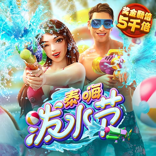 澳门一肖一码准选今晚