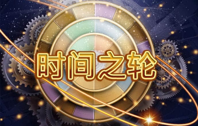必博体育官网app