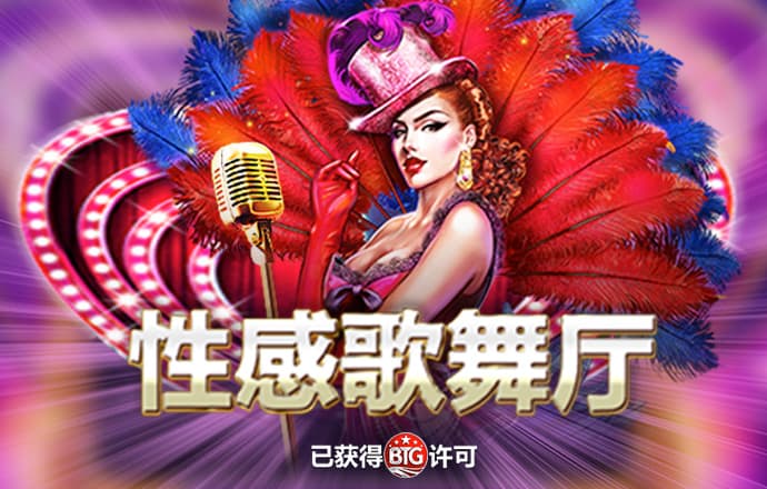 九博体育官网入口网站