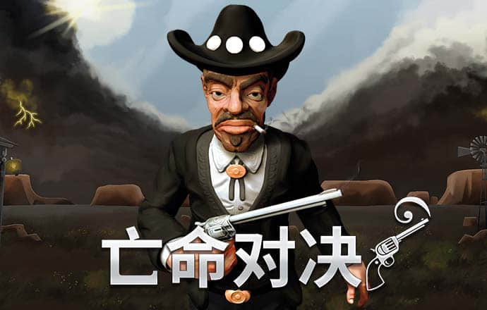 完美体育官方APP下载