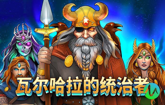 云开·全站