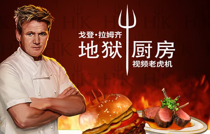 爱游戏平台是真的吗